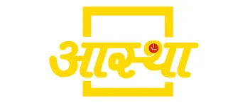 Aastha