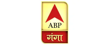 ABP Ganga ABP Ganga