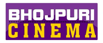 Bhojpuri Cinema Bhojpuri Cinema