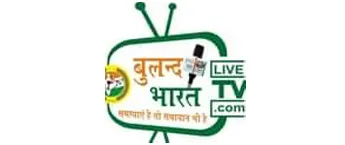 Buland News Samachar Buland News Samachar