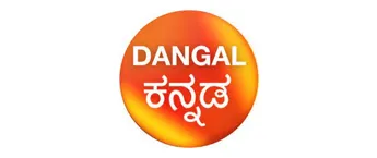 Dangal Kannada