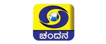 Dd Chandana Dd Chandana