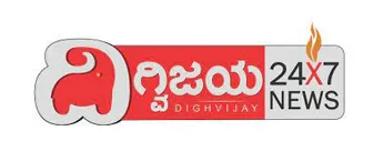 Digvijay News Digvijay News