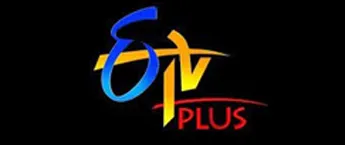 ETV Plus ETV Plus