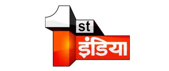 First India First India
