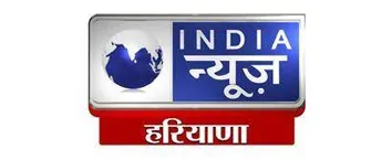 India News Haryana India News Haryana
