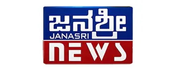 Janasri News Janasri News