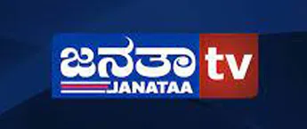 Janataa Tv Kannada Janataa Tv Kannada