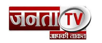 Janta TV