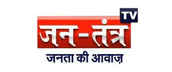 Jantantra TV Jantantra TV