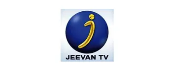 Jeevan TV Jeevan TV