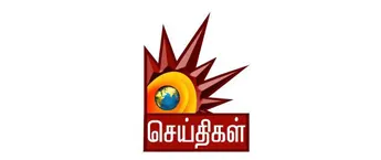 Kalaignar Seithigal
