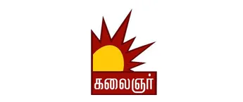 Kalaignar TV Kalaignar TV