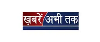 Khabrain Abhi Tak