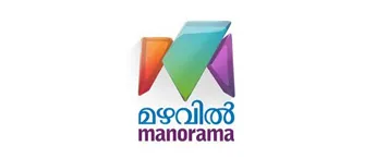 Mazhavil Manorama Mazhavil Manorama