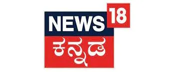News18 Kannada