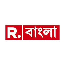 R Bangla R Bangla