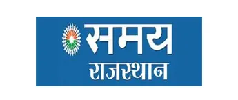 Sahara Samay Rajasthan Sahara Samay Rajasthan