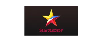 Star Suvarna HD Star Suvarna HD