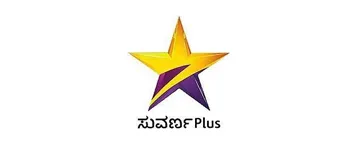 Star Suvarna Plus Movies Star Suvarna Plus Movies