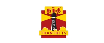 Thanthi TV