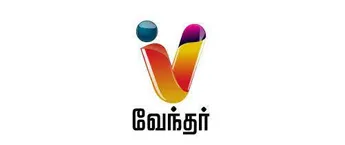 Vendher TV Vendher TV