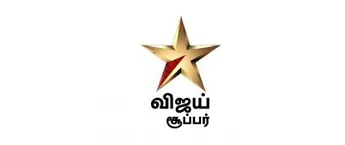 Vijay Super Movies Vijay Super Movies