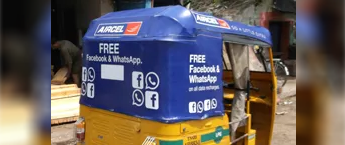 Auto Hood Branding