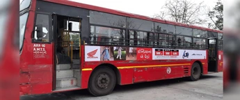 Bus Branding