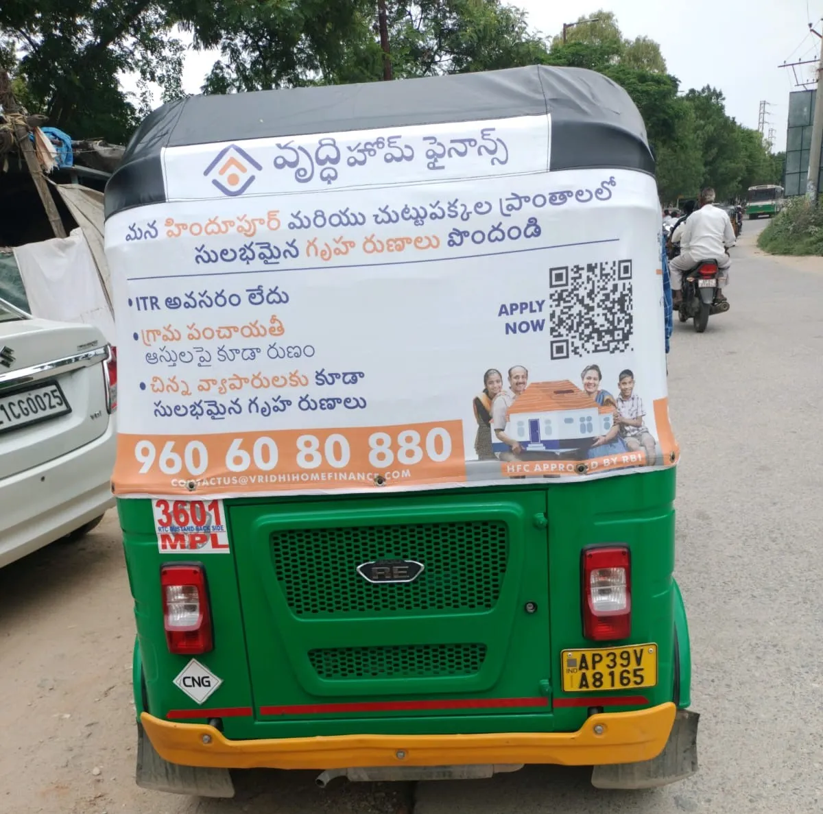 Auto Branding - Proddatur Auto Branding - Proddatur