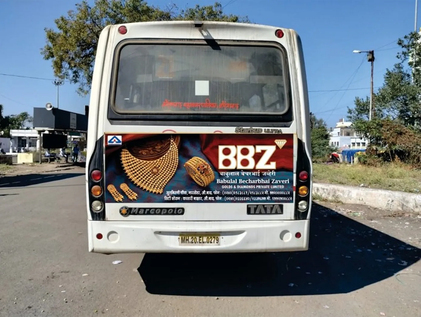 City Buses - Aurangabad - Back Panel only City Buses - Aurangabad - Back Panel only