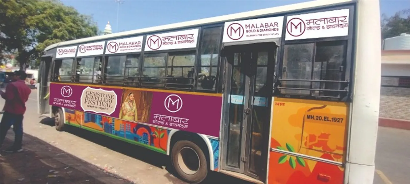 City Buses - Aurangabad - Left Side Panels City Buses - Aurangabad - Left Side Panels