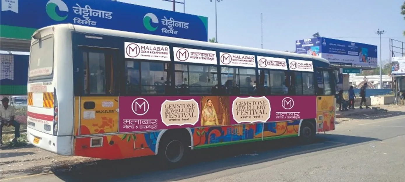 City Buses - Aurangabad - Right Side Panel City Buses - Aurangabad - Right Side Panel