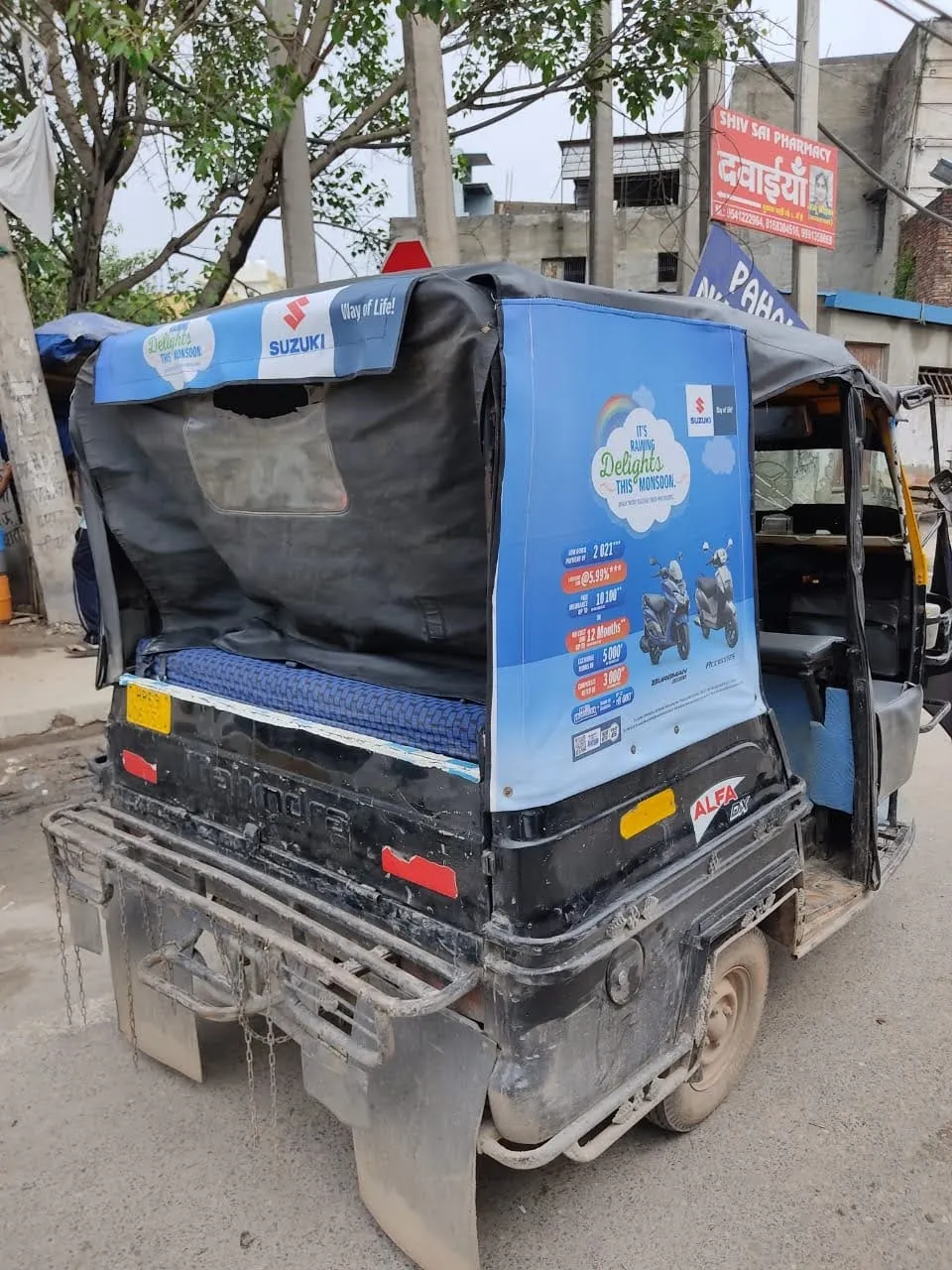 Auto Branding - Mohra Auto Branding - Mohra