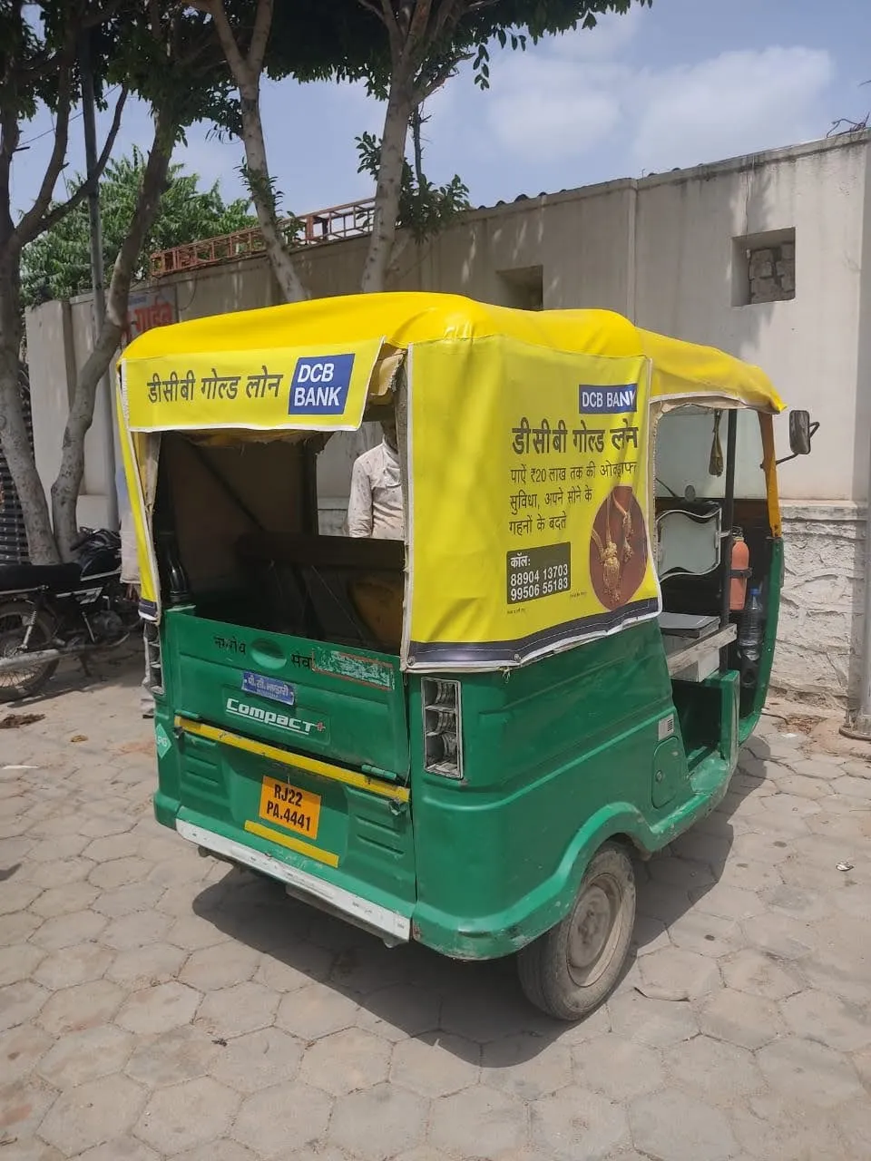 Auto Branding - Deoghar Auto Branding - Deoghar