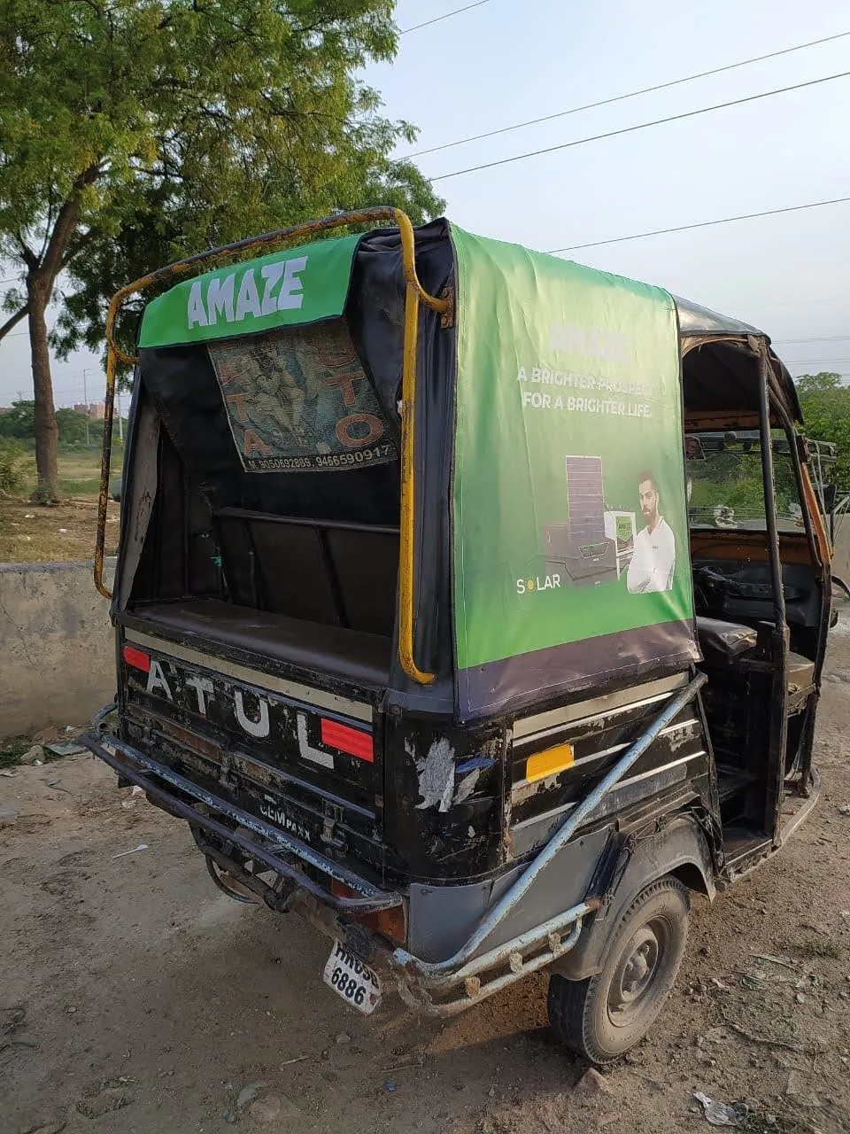 Auto Branding - Muzaffarpur Auto Branding - Muzaffarpur