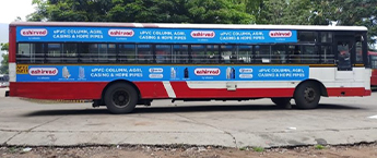 APSRTC - Vizianagaram APSRTC - Vizianagaram