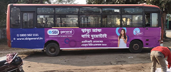 ASTC City Buses - Guwahati ASTC City Buses - Guwahati