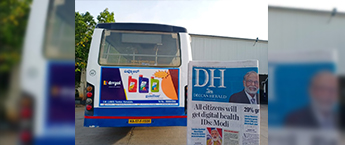 KSRTC - Hassan KSRTC - Hassan