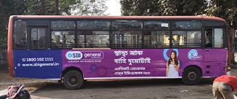 Private Buses - Adabari Private Buses - Adabari