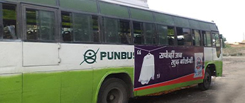 PUNBUS - Green Buses - Batala PUNBUS - Green Buses - Batala