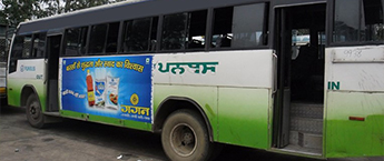PUNBUS - White Buses - Nawanshahr PUNBUS - White Buses - Nawanshahr