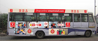 Solus Bus - Mazda (City) - Lucknow Solus Bus - Mazda (City) - Lucknow