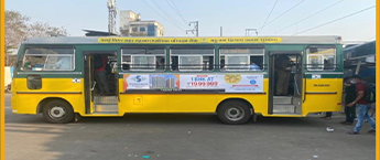 VVMC - Vasai - Virar VVMC - Vasai - Virar