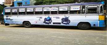 SBSTC - West Bengal SBSTC - West Bengal