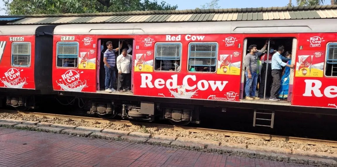 EMU - Howrah - Eastern EMU - Howrah - Eastern