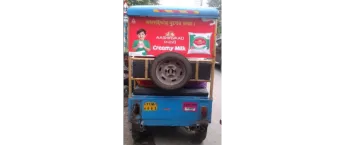 E Rickshaw Branding - Bikaner E Rickshaw Branding - Bikaner