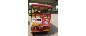 E Rickshaw Branding - Greater Noida E Rickshaw Branding - Greater Noida