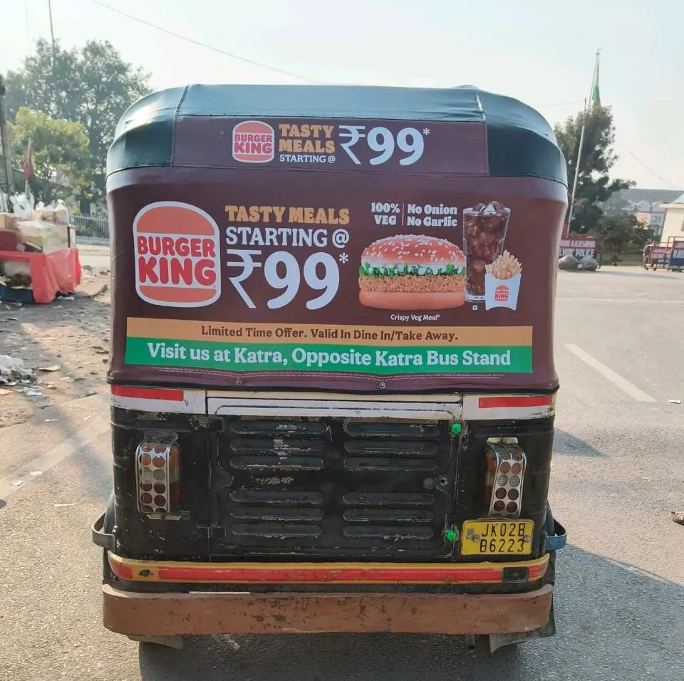Auto Branding - Jammu Auto Branding - Jammu