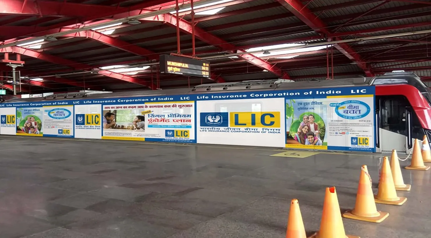 Lucknow Metro - Red Line Exterior Wrap Lucknow Metro - Red Line Exterior Wrap